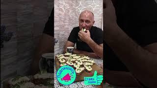 ПОХРУСТИМ?!!! Готовим с любовью #shorts