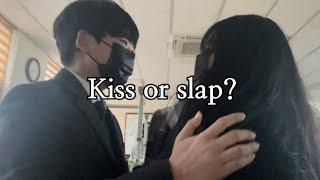 남녀공학에서 kiss or slap(뽀뽀 또는 뺨 때리기)를 하면 생기는일