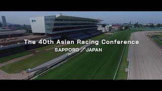 40th Asian Racing Conference 2024 in Sapporo