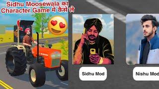  Playing Sidhu Moosewala Mod Again - Indian Vehicles Simulator 3D  || New Update 