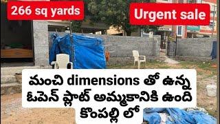 || 266 sq yards Plot For Sale At Kompally Hyderabad ||