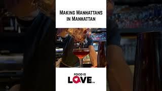 Making Manhattans #nyc #newyorkcity #cocktails #manhattan #travel #foodislove #foodie #shorts #fyp