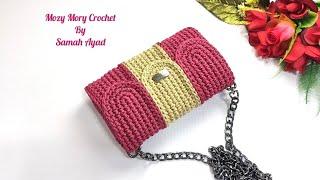 Crochet bag/crochet wallet/crochet pencil case/crochet purse