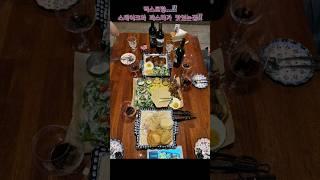 믹스토랑  스테이크와 파스타가 맛있는집!! 오늘 저녁은 뭘 먹지? #Shorts