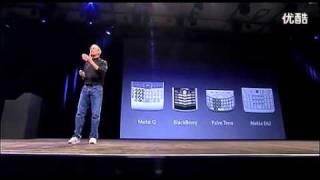 Remembering: Steve Jobs Introduces the First iPhone - 乔布斯在的演讲iPhone发布珍藏片段