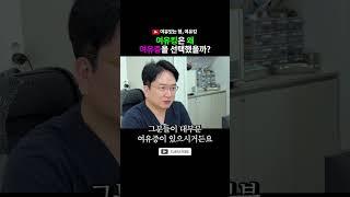 유방외과 전문의가 말하는 여유증과 남성 유방암
