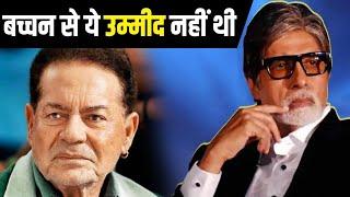 Bollywood | Salim Khan Breaks Silence On His Rift With Amitabh Bachchan After Zanjeer’s Success