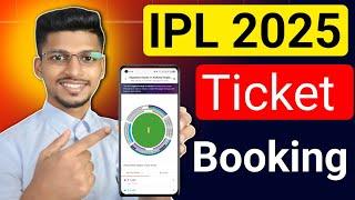 IPL ticket kaise book kare 2025 I how to book IPL ticket online 2025