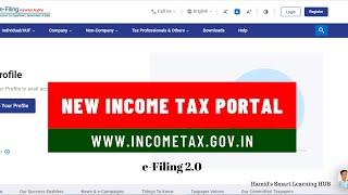 New Income Tax Portal Overview| www.incometax.gov.in