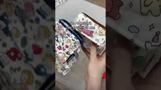 #파우치 #sewing #온라인쇼핑몰 #선물추천 #핸드메이드쇼핑몰 #미싱배우기