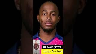 Jofra Archer (old and young) Rajasthan royals team player #shorts