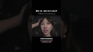 为什么我们越来越难谈一段稳定的恋爱？#情感观察 #恋爱 #亲密关系 #爱情 #关系修复