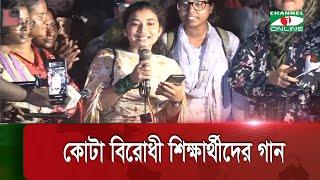 একেতো কোটার বাঁশ, তার উপরে প্রশ্নফাঁস