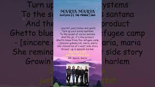 Santana ft. The Product G&B - Maria Maria (Lyrics) #shorts