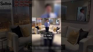 에덴 랭리신규분양콘도 2028년완공: 에어컨 & 스토리지 추가 옵션 안내