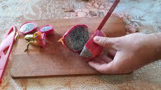 Cum sa tai si sa mananci fructul dragonului-How to cut and eat dragon fruit!