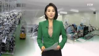 당정 "최장 근로시간 68시간→52시간으로 단축" / YTN