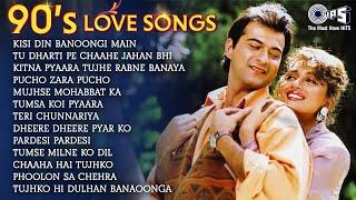 LIVE: 90's Love Songs - Jukebox | Bollywood Evergreen Mix Songs | 90's Bollywood Playlist Songs