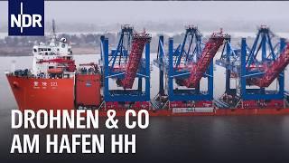 Moderne Technik im Einsatz: Hafen der Zukunft in Hamburg | Die Nordreportage | NDR Doku