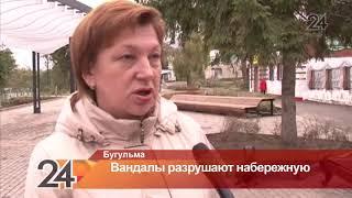 В Бугульме вандалы разрушают достопримечательности