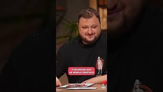 Вже на каналі! | Дуже Серйозна Розмова #5 | Куран, Янович, Байдак, Шумко, Свищ