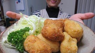 croquete de creme de kani( carangueijo) かにクリームコロッケ