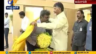 CM Chandrababu Apriciates Group 1 Ranker and Govt School's 10th Rankers