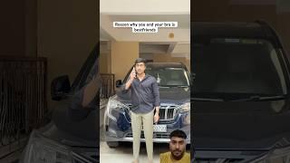 Me And My Bro #viralshorts #comedy #funny #viralvideo #facts  #relatable #ytshorts #dosti