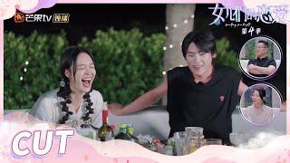 [Li Shaminzi] Meeting Mr.Right S4 EP3: Fan Kaijie refuses to make romantic moves to Li Shaminzi!