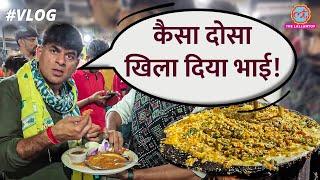 Ahmedabad के Manek Chowk का घोटाला dosa खाकर Saurabh Dwivedi चौंक गए! Gujarat Election 2022