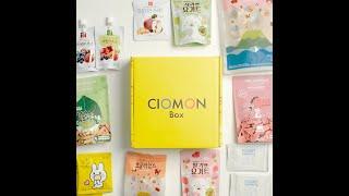 韓國零食 MOM & KIDS BOX 正式登場啦！