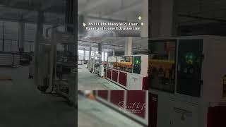 PVC door panel extrusion machine