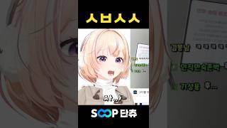 이거 뜻이 뭐에요?