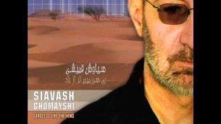 Siavash Ghomayshi - Bee Sarzamintar Az Baad | سیاوش قمیشی - بی سرزمین