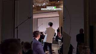 Dimash "SOS" in front of Macron, Paris, France