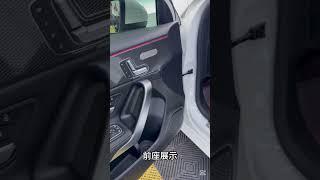 鑫達車業 2019年 BENZ A200 CARPLAY 雙數位儀表 可全貸 #鑫達車業