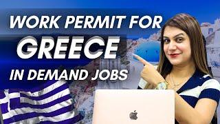 Greece Work Permit | In Demand Jobs 2024 | Trenity Consultants #greece #workpermit