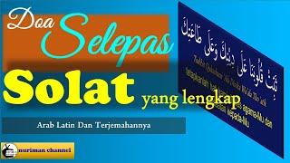 Doa selepas Solat | Doa Mudah Hafal