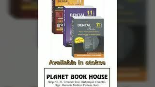 Dental Pulse Book Vol-1,2,3 Edition 11th v/s 10 edition || Dental Pulsebook best selling in India ||