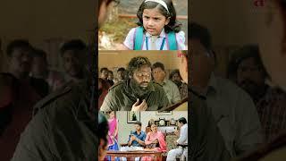 Watch full video  Theri Comedy Scenes - #vijay #samantha #amyjackson #shorts