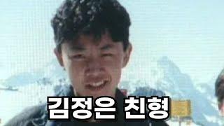 뭐하고 지낼까