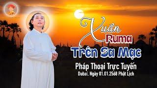 NEW YEAR 2025_ THUYẾT GIẢNG TRỰC TIẾP I Tối 01.01.2568 | Livestream 230