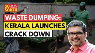 Excise Minister of Kerala MB Rajesh Proposes Huge Fines For Waste Dumping | Kerala