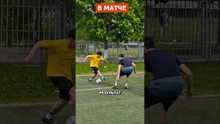 НЕ ПРОЯВИЛ СЕБЯ В ИГРЕ ПОТОМУ ЧТО...