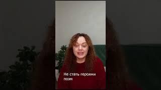 Любовь Шевакова "Я сую во внутренний.."