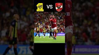 هدف حسين الشحات العالمي ضد اتحاد جدة في كأس العالم للأندية  #الاهلي #الأهلي #shorts