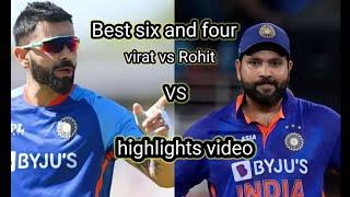 Rohit Sharma Vs Virat Kohli बेस्ट Six और 4 देखिए वीडियो#trending #cricket #youtube #viratkohli