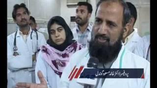 Doctors Gave Best Treatment Data Darbar Suicide Blasts Injureds Pkg By Zahid Ch