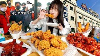 BBQ 본사에서 치킨 먹었더니.. 황금올리브 자메이카 먹방