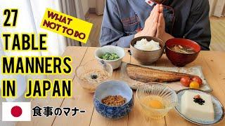 【27 Japanese table manners.】What not to do in Japan. by Japanese chef 日本のテーブルマナーchopsticks manners.